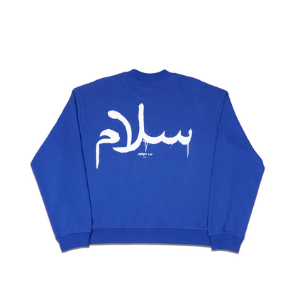 Salam - Peace Sweatshirt