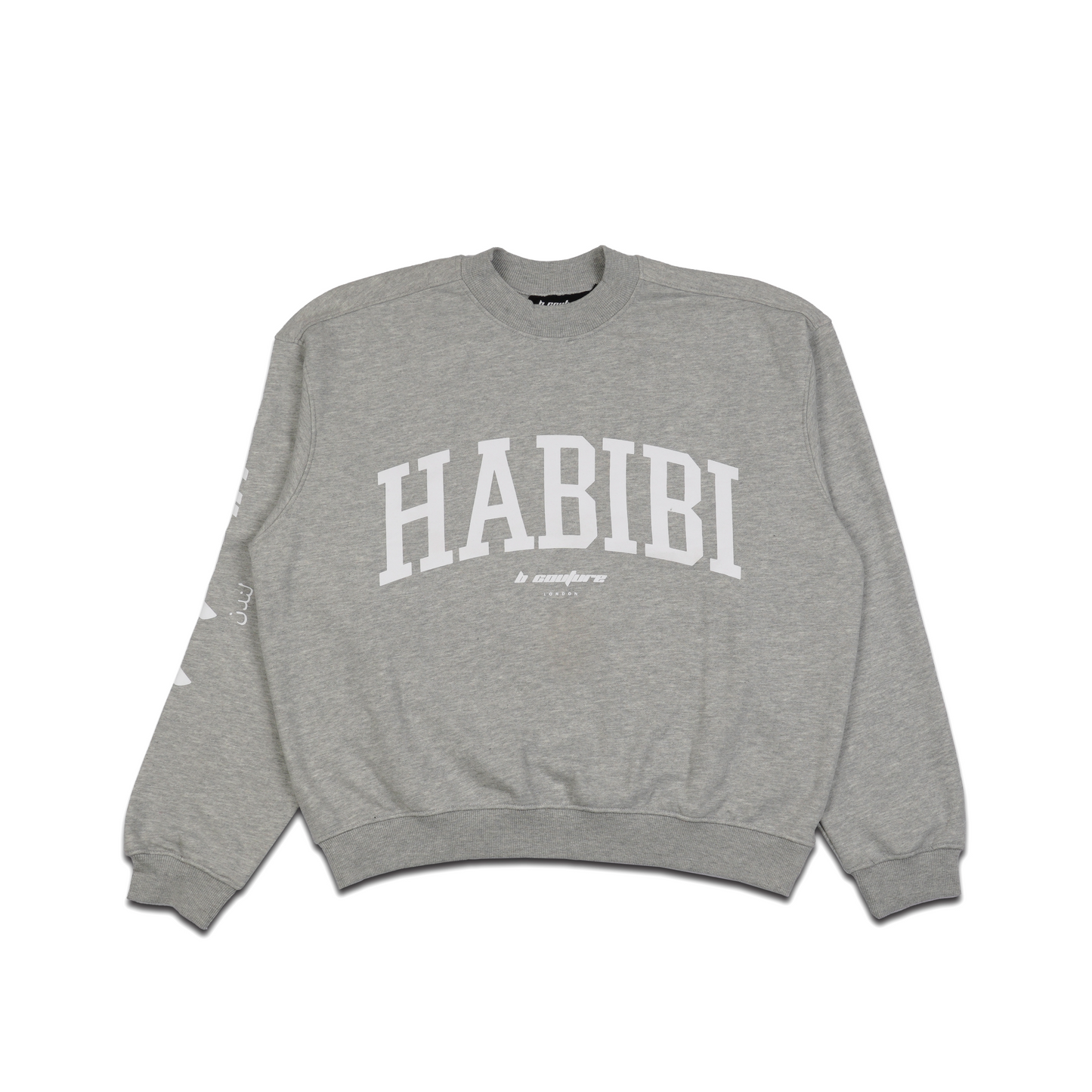 Habibi Sweatshirt