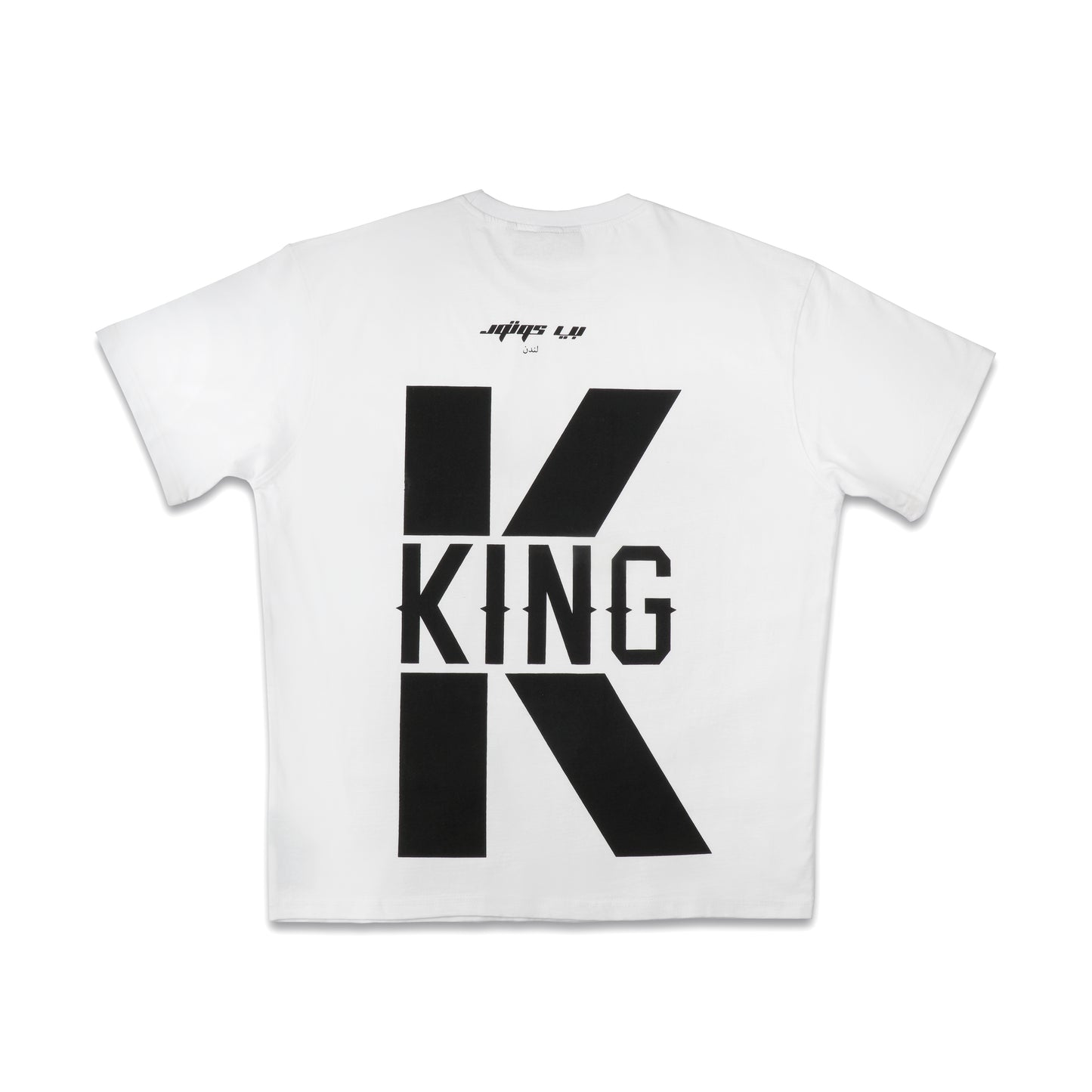 King T Shirt